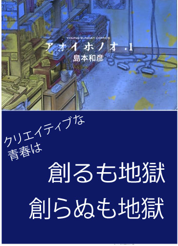 f:id:usukeimada:20150720021512p:image:w360
