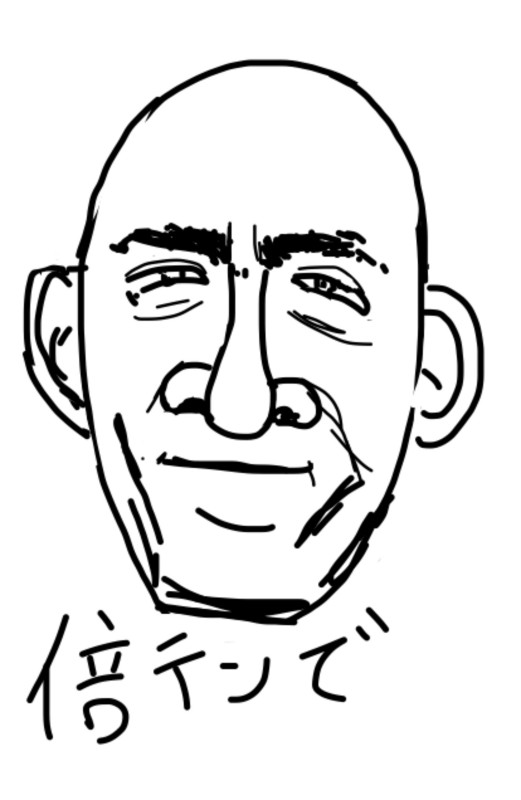 20151024160514