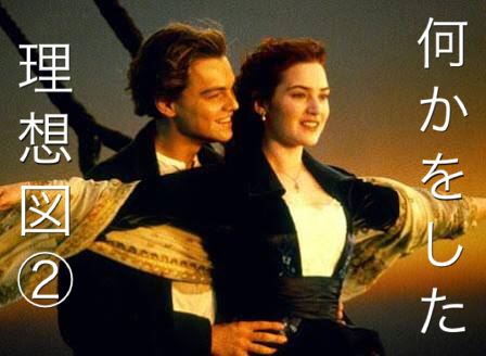 f:id:usukeimada:20151219144512p:image:w400 f:id:usukeimada:20151219144512p:image:w400