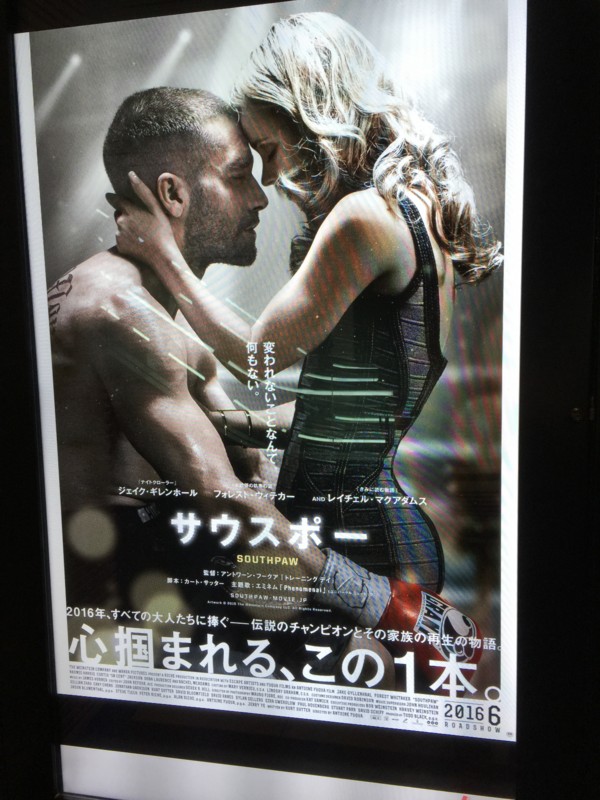 f:id:usukeimada:20160605210950j:image:w360 f:id:usukeimada:20160605210950j:image:w360