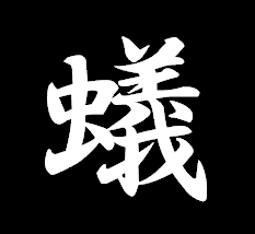 f:id:usukeimada:20160819120710p:image:w300