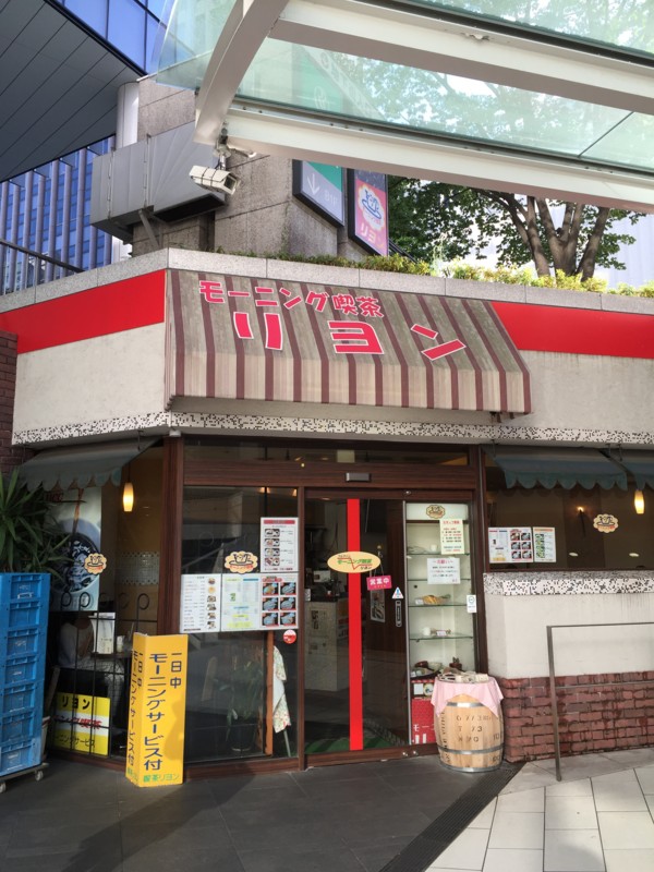 f:id:usukeimada:20160821165747j:image:w500 f:id:usukeimada:20160821165747j:image:w500
