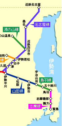 f:id:usukeimada:20160826183539j:image:w300 f:id:usukeimada:20160826183539j:image:w300