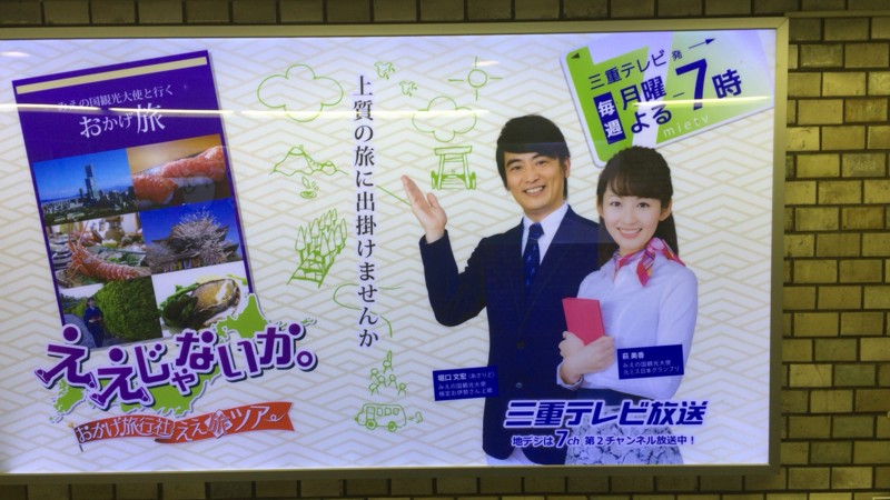 f:id:usukeimada:20160828173047j:image:w360 f:id:usukeimada:20160828173047j:image:w360