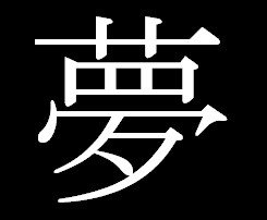 f:id:usukeimada:20160926134705j:image:w300 f:id:usukeimada:20160926134705j:image:w300