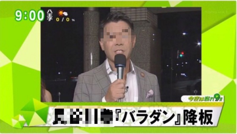 f:id:usukeimada:20161014110635j:image:w420