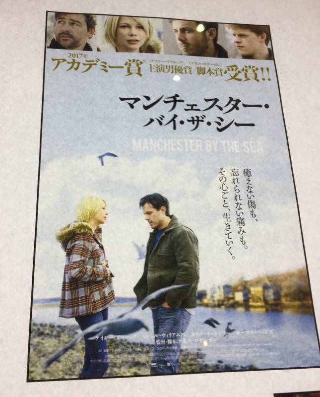 f:id:usukeimada:20170514185209j:image:w360 f:id:usukeimada:20170514185209j:image:w360