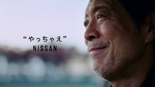 f:id:usukeimada:20170713234710j:image:w360