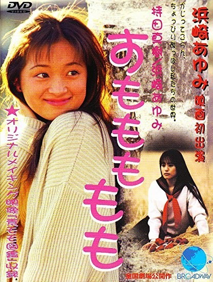 f:id:usukeimada:20171114114432j:image