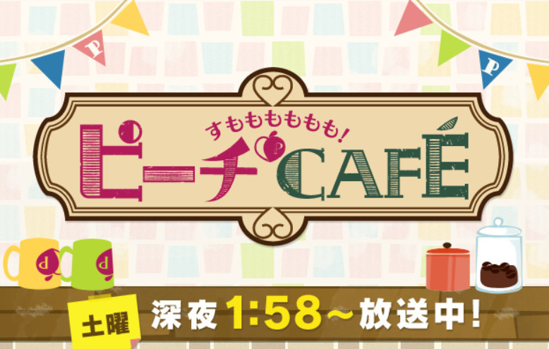 f:id:usukeimada:20171114115446j:image:w360