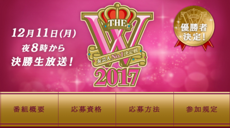 f:id:usukeimada:20180107110114p:image:w400 f:id:usukeimada:20180107110114p:image:w400