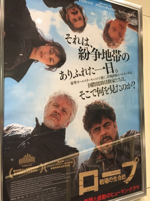 f:id:usukeimada:20180216222832j:image:w300