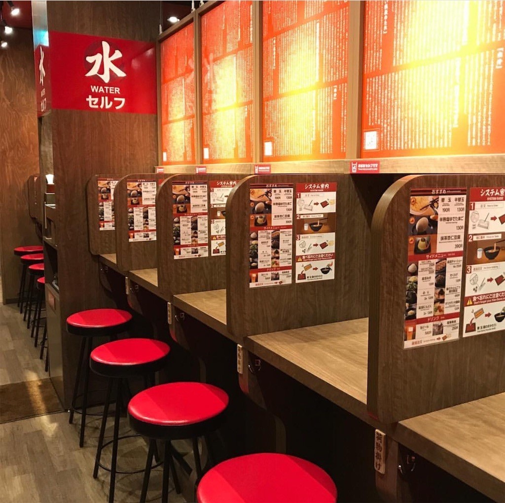 f:id:usukeimada:20190508141211j:image f:id:usukeimada:20190508141211j:image