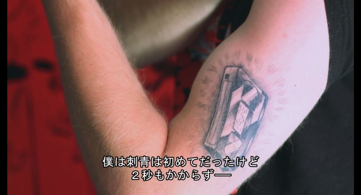 f:id:usukeimada:20191122115506j:plain
