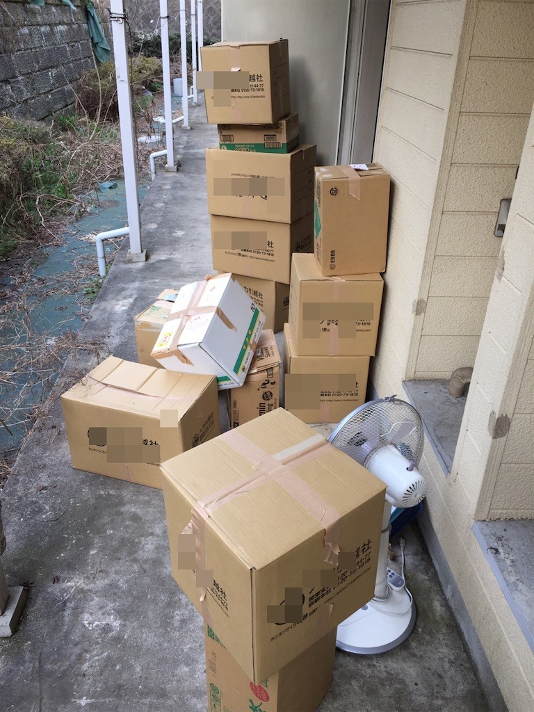 f:id:usukeimada:20220301144712j:plain