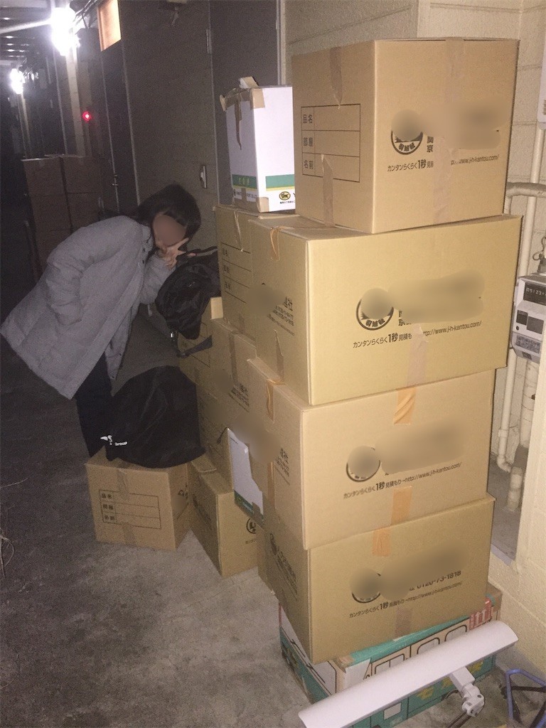 f:id:usukeimada:20220301154038j:plain