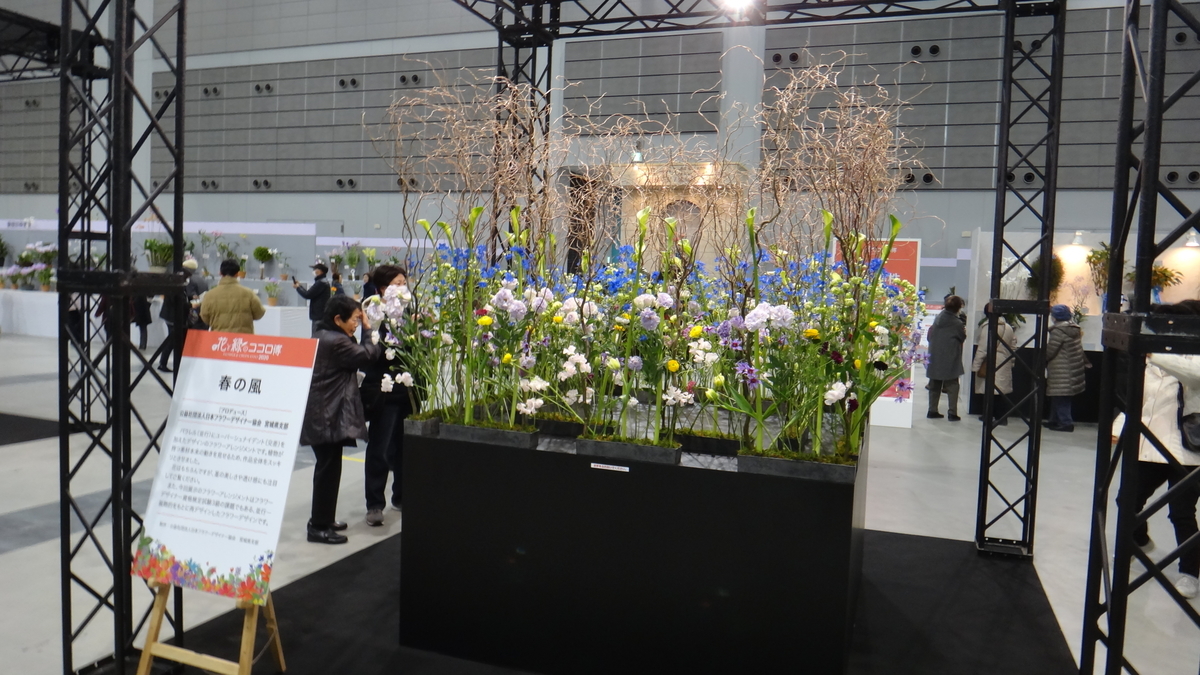 f:id:usukumori1805:20200412113230j:plain f:id:usukumori1805:20200412113230j:plain