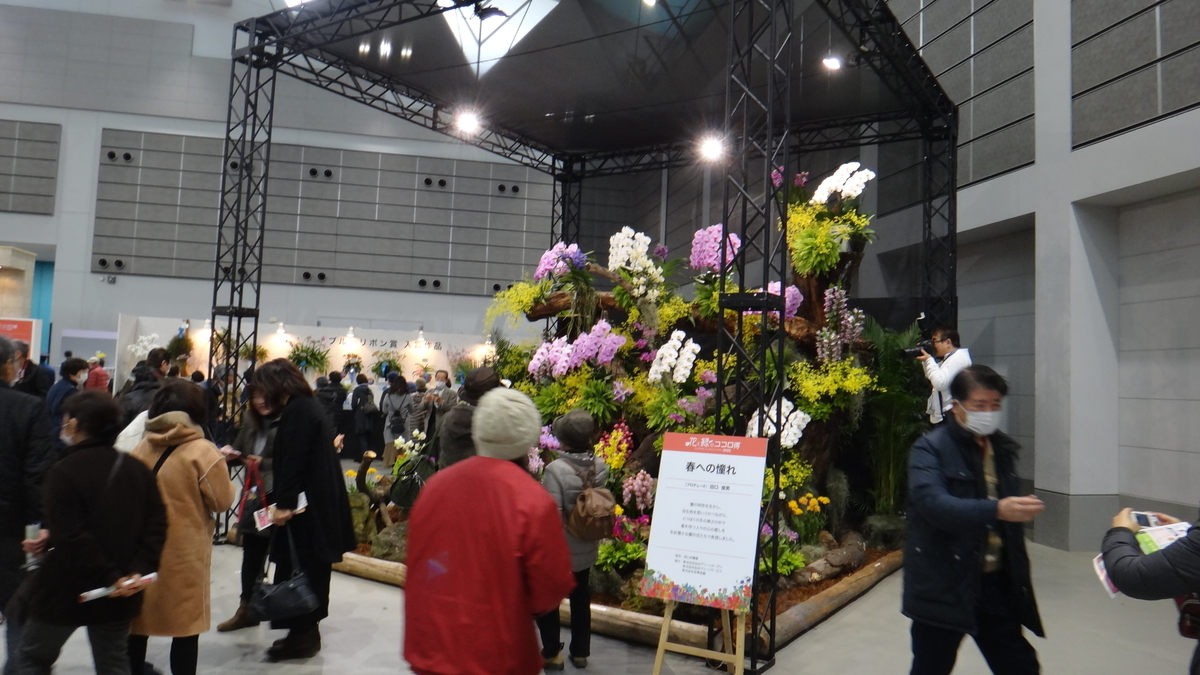 f:id:usukumori1805:20200412123439j:plain f:id:usukumori1805:20200412123439j:plain