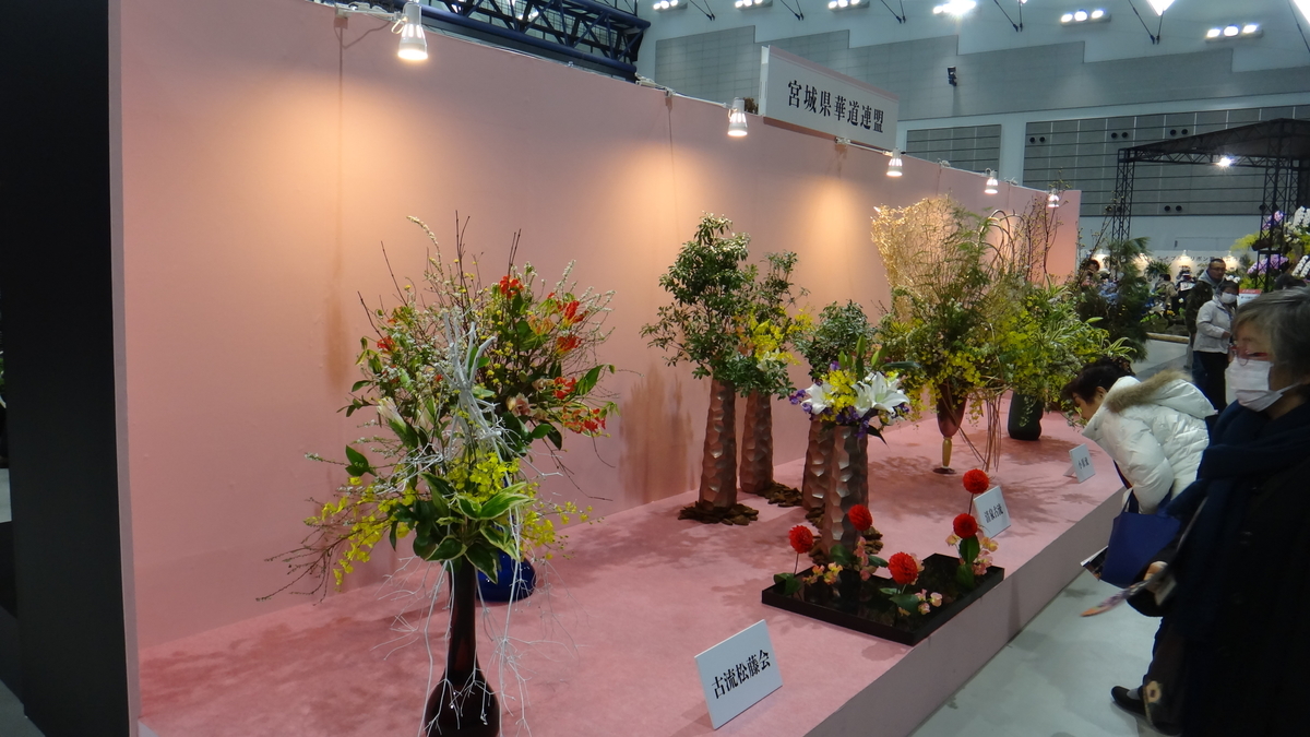 f:id:usukumori1805:20200412123749j:plain f:id:usukumori1805:20200412123749j:plain