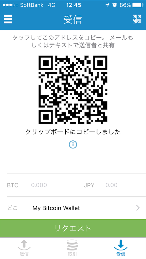 f:id:usumozabit:20170206124550p:image