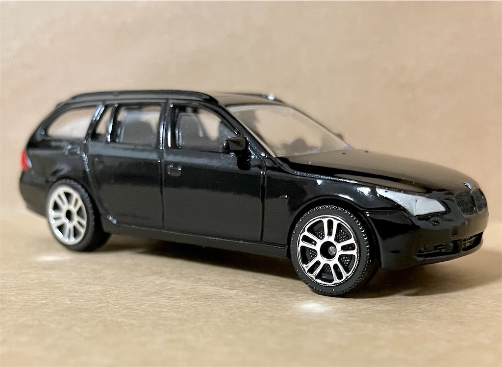 Voiture Miniature Majorette BMW 5 Touring Bleu Foncé - Échelle 1:61 (3 Pouces)