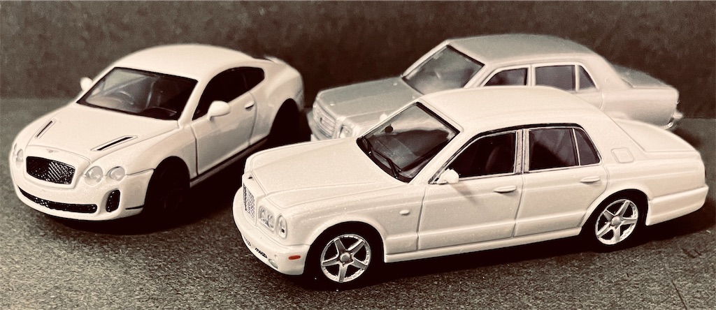 KYOSYO 1/64 BENTLEY ARNAGE T BENTLEY MINICAR COLLECTION - usunonoo