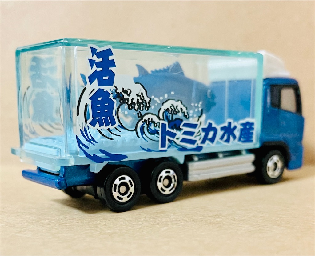 トミカ 日産ディーゼル クオン 鮮魚運搬車 - usunonooのブログ@トミカ倉庫