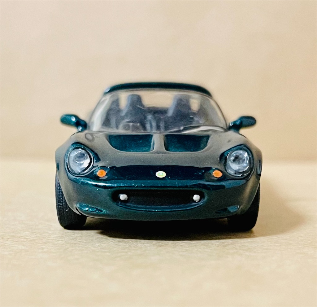 KYOSYO 1/64 Lotus Elise British Car Minicar Collection