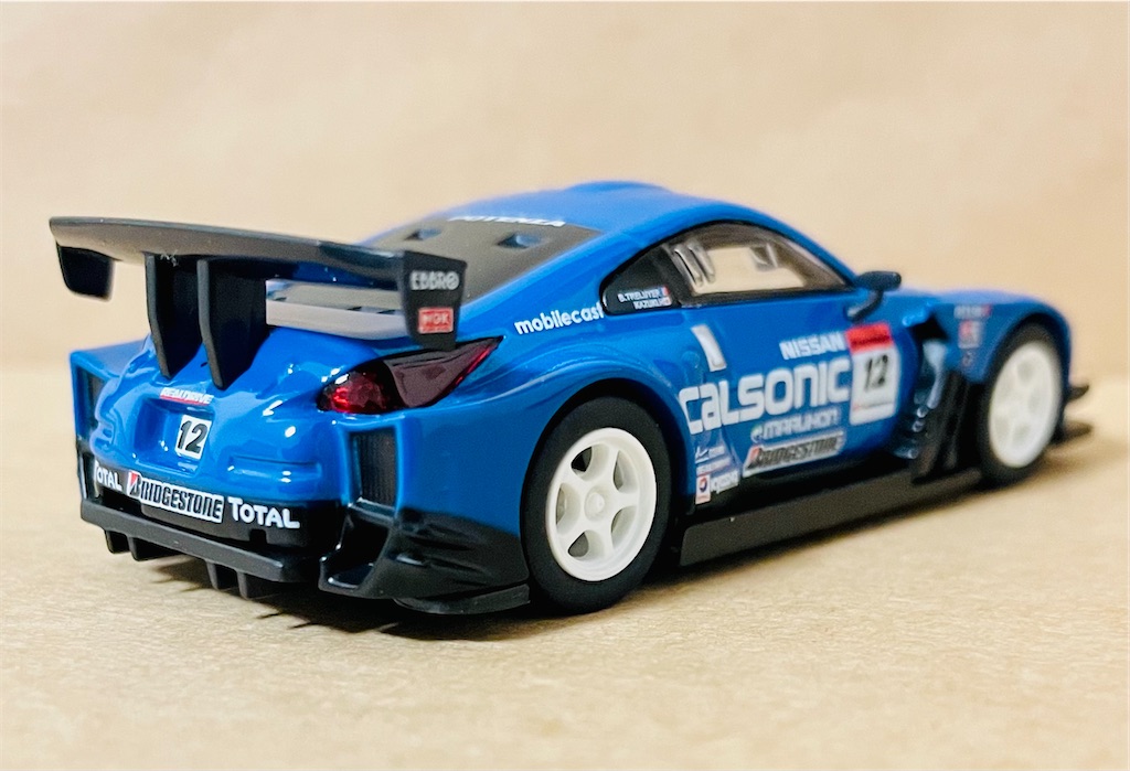 KYOSYO 1/64 FAIRLADY Z 2006 CALSONIC MiniCar Collection - usunonoo
