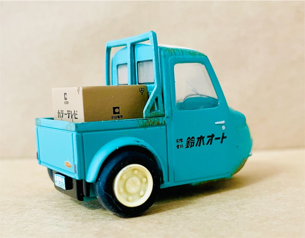 ダイハツ ミゼット（鈴木オート仕様） ALWAYS 三丁目の夕日 '64