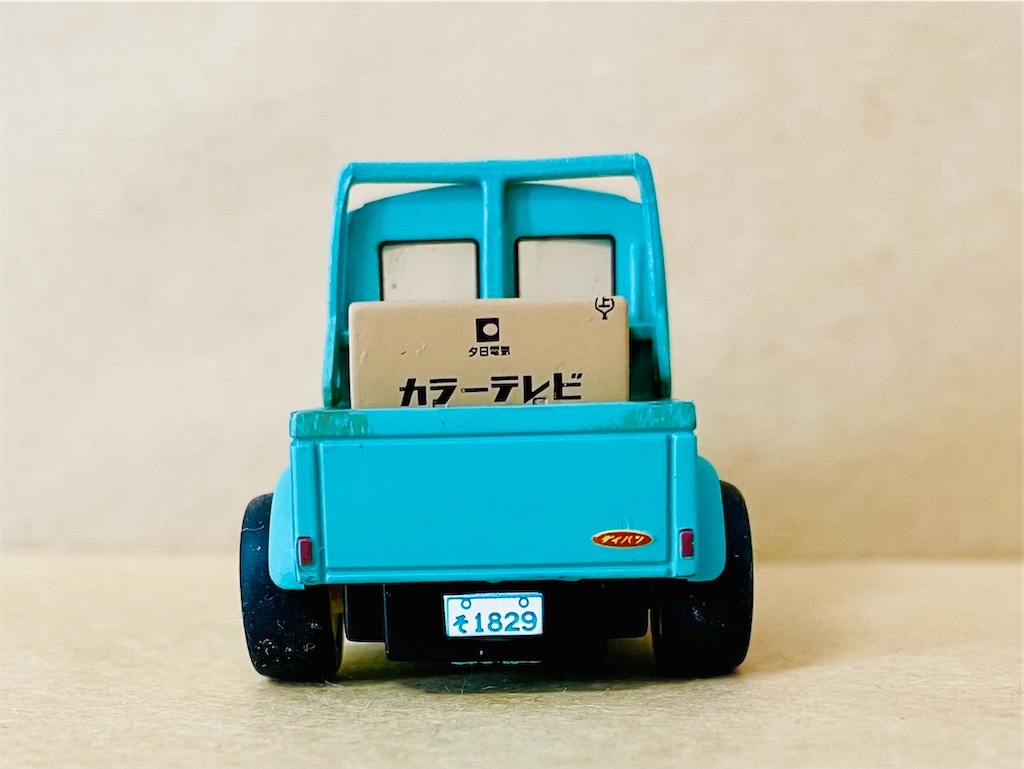 ダイハツ ミゼット（鈴木オート仕様） ALWAYS 三丁目の夕日 '64