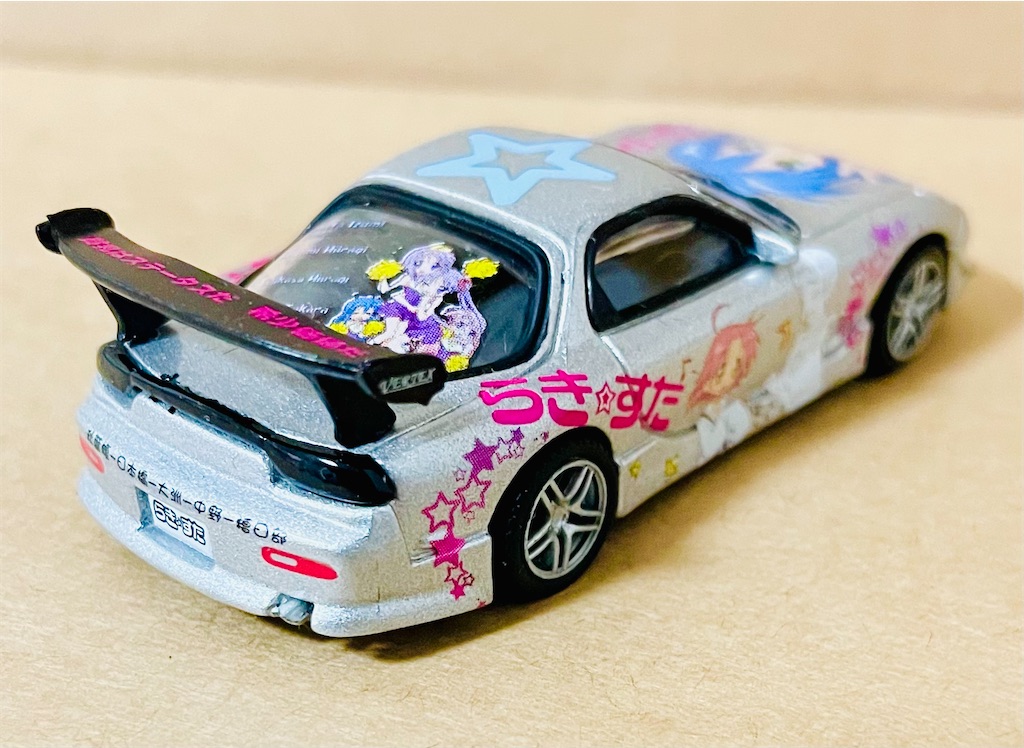 アオシマＤＩＳМミニカーです。 アオシマ・DISMのミニカー買取価格表｜カートイワークス