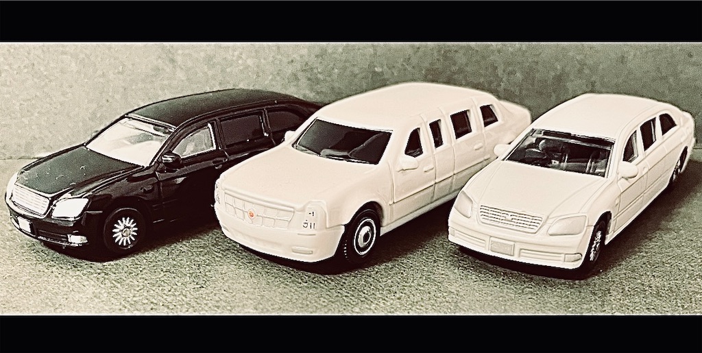 激レア【非売品】リムジンミニカーセレクション サントリー BOSS 憧れの高級車 リムジンミニカーセレクション