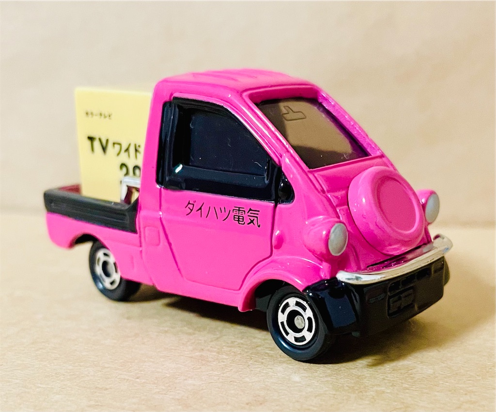 TOMICA DAIHATSU MIDGET Ⅱ トミカギフトセット トラックセット