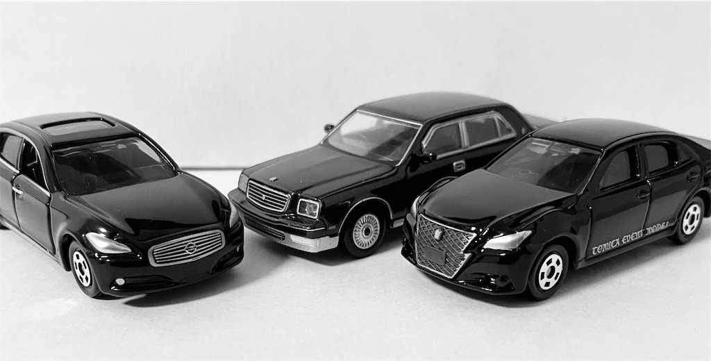 TOMICA TOYOTA CROWN ATHLETE TOMICA EVENT MODEL - usunonooのブログ