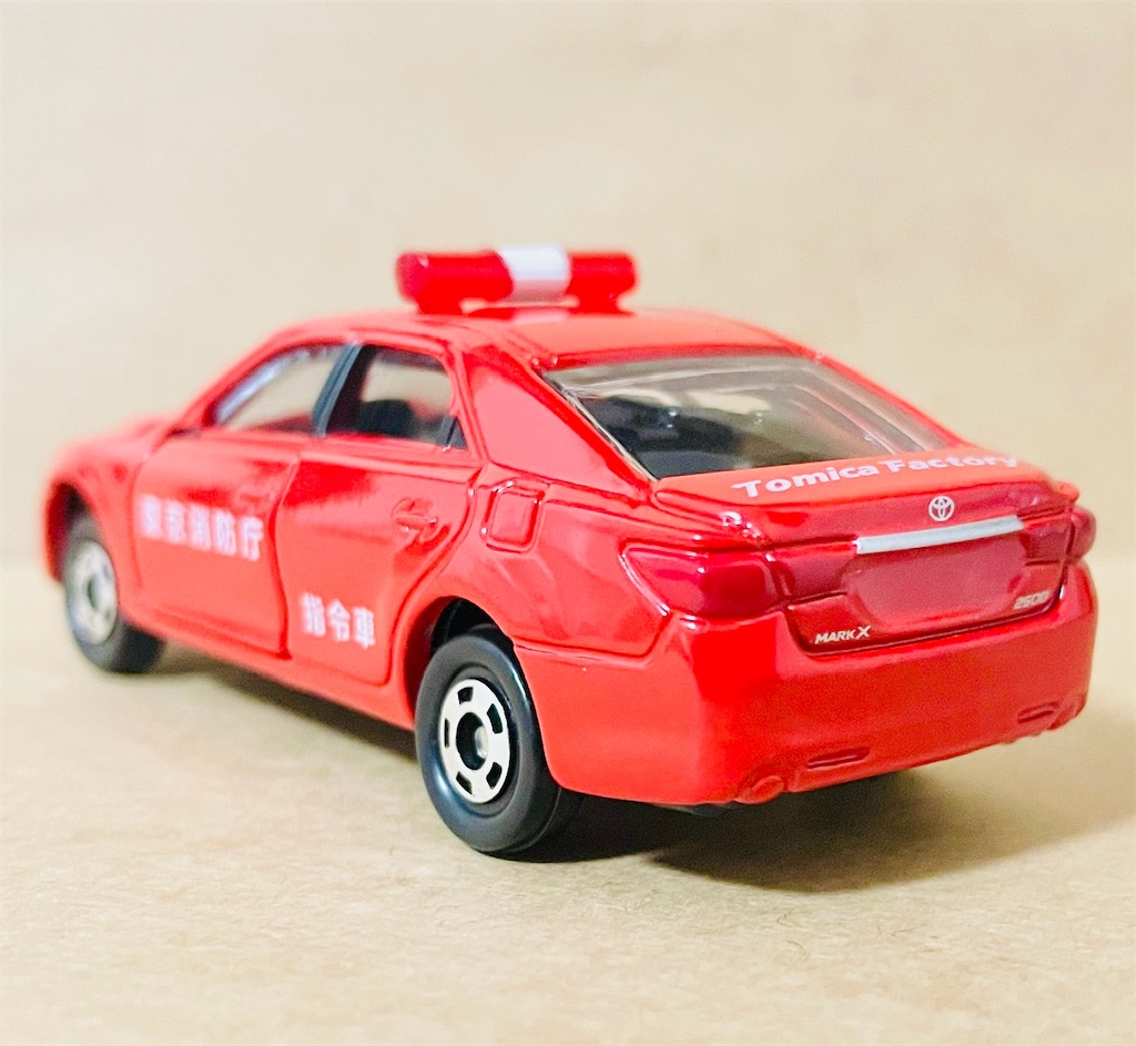 TOMICA TOYOTA MARK X TOMICA FACTORY 東京消防庁 指令車 - usunonooの