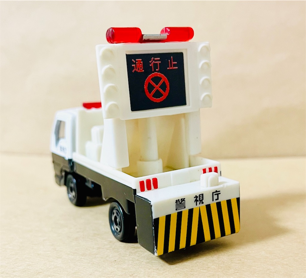 トミカ　いすゞエルフ　警視庁サインカー仕様 2個セット トミカ トイズドリームプロジェクト いすゞ エルフ 警視庁サイン