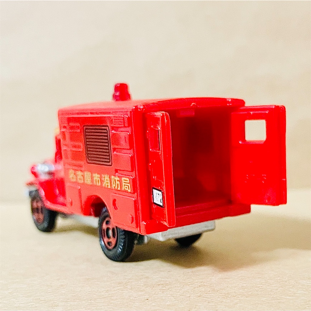 トミカ　トヨタ　FS45V型　消防作業車 トミーテック TOMYトミカ【トミカリミテッドヴィンテージ】 トミカ