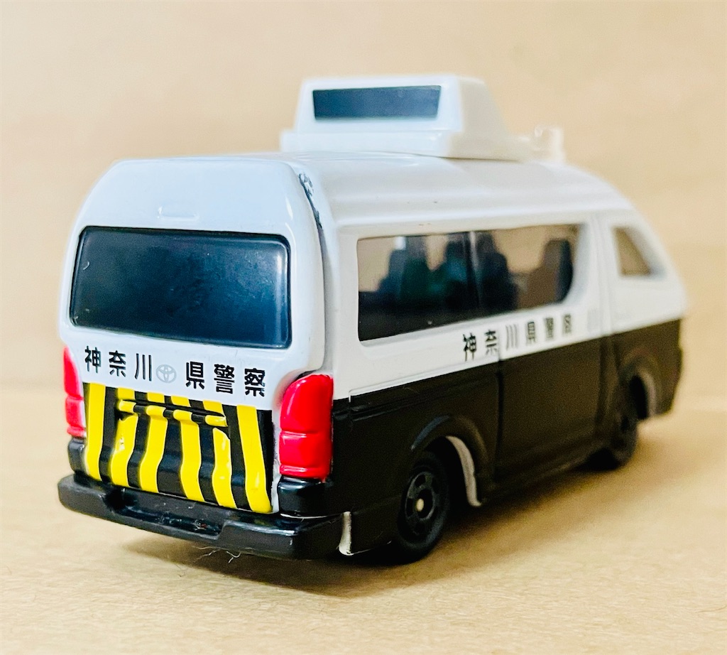 TOMICA TOYOTA HIACE トイズドリームプロジェクト 〈 はたらく