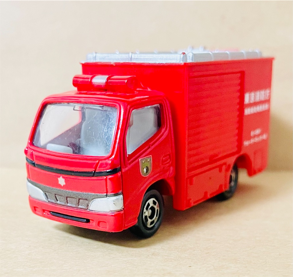 TOMICA TOYOTA DYNA ウォーターカッター車 トミカギフトセット 東京