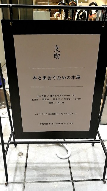 f:id:ususio04:20190303224457j:image f:id:ususio04:20190303224457j:image