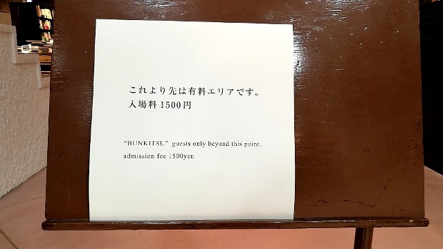 f:id:ususio04:20190303225200j:image f:id:ususio04:20190303225200j:image