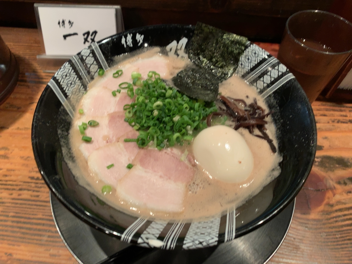 f:id:usyasuraimu:20210517195621j:plain
