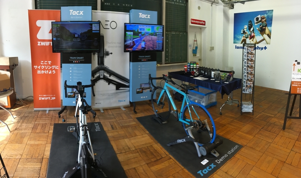 tacxスマートトレーナー体験談 ［松田理帆］ - 東京大学自転車部競技班 