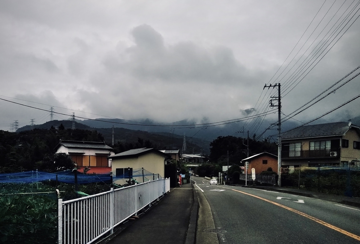 f:id:ut-br:20200916143151j:plain f:id:ut-br:20200916143151j:plain