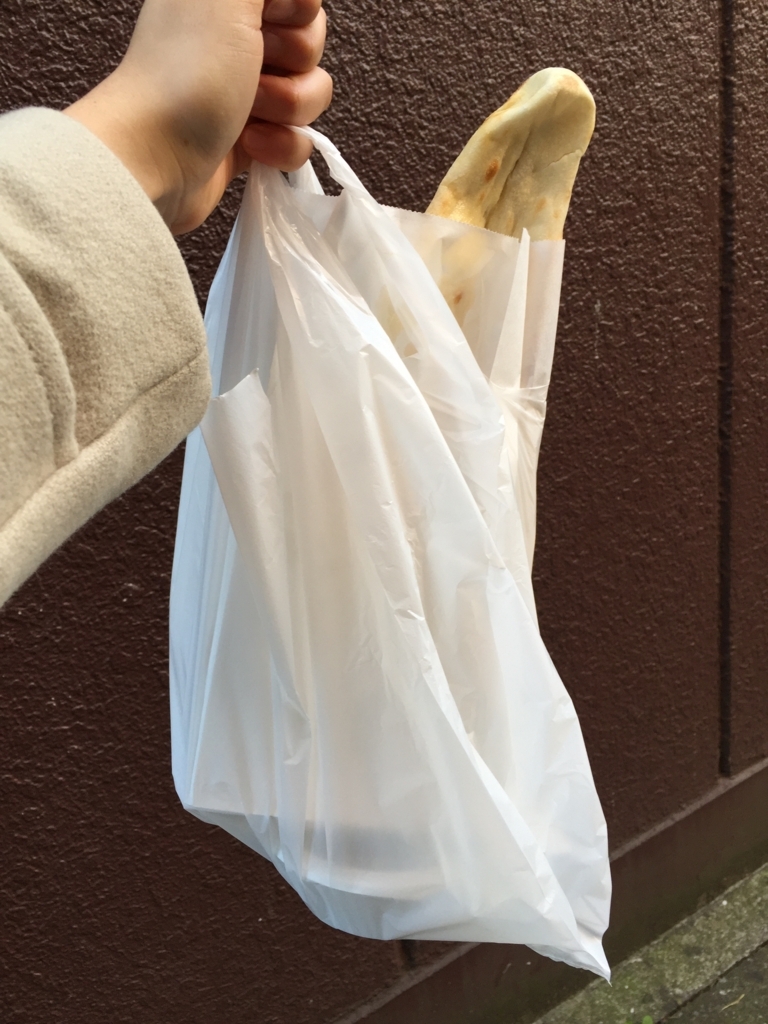 f:id:ut-incurry:20171203225835j:plain f:id:ut-incurry:20171203225835j:plain