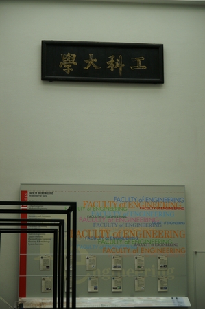 f:id:ut-tlounge:20071112111844j:image:w100 f:id:ut-tlounge:20071112111844j:image:w100