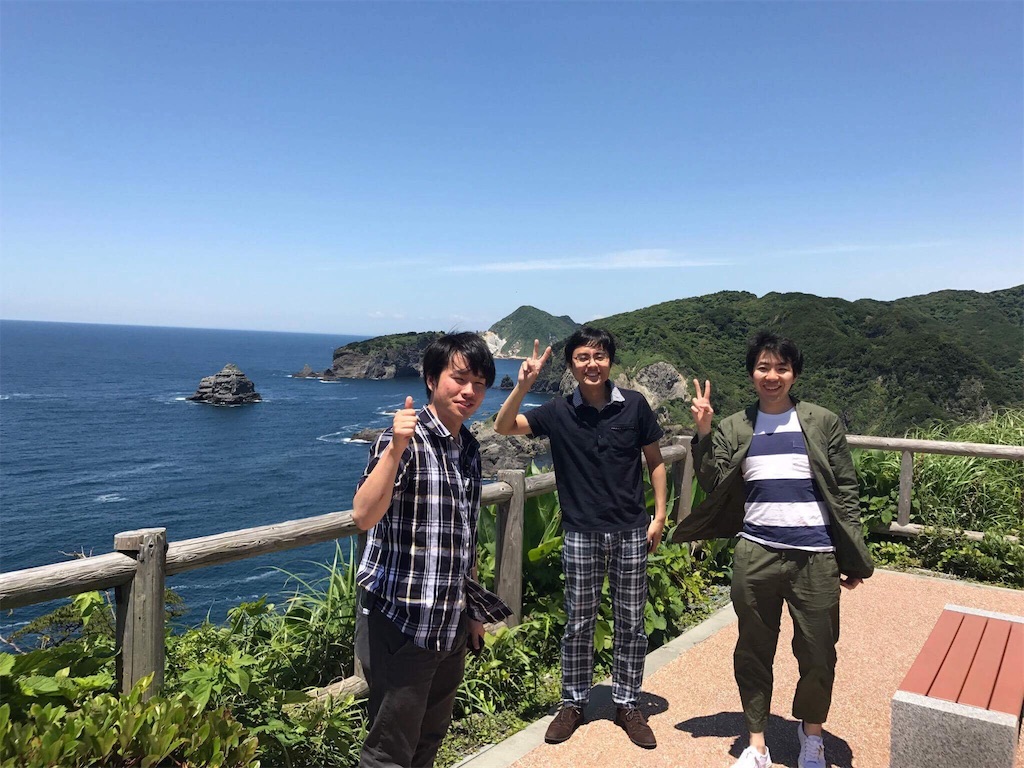 f:id:ut8250:20170606235053j:image f:id:ut8250:20170606235053j:image