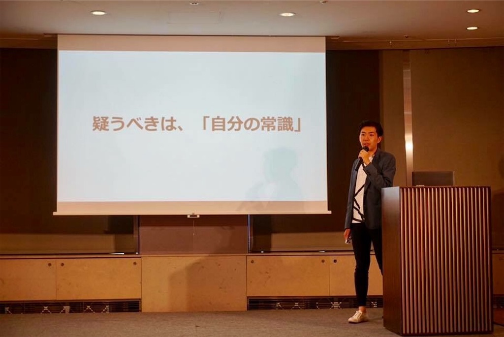 プレゼンが出来ない ってのは 私は無能です ってプレゼンと同義 吾輩のブログである 名前はまだ無い プレゼンが出来ない ってのは 私は無能です ってプレゼンと同義 吾輩のブログである 名前はまだ無い