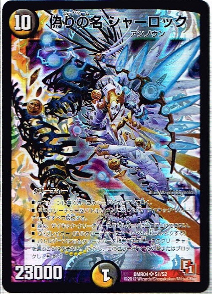 f:id:ut_tmy_0108285:20170410232906j:image
